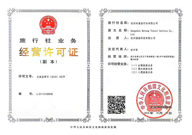 内蒙古警方行程上万公里破获公务员考作弊案,为一名考生耗费警力值得吗?