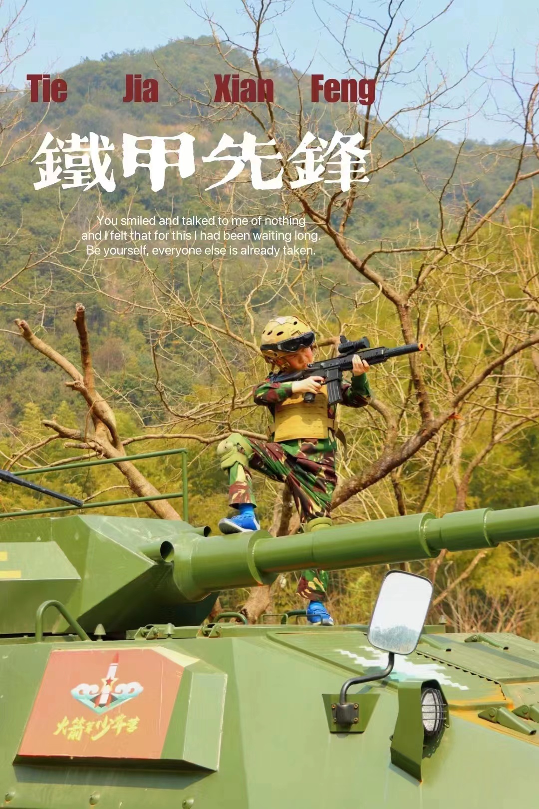 微信图片_20220317104534.jpg