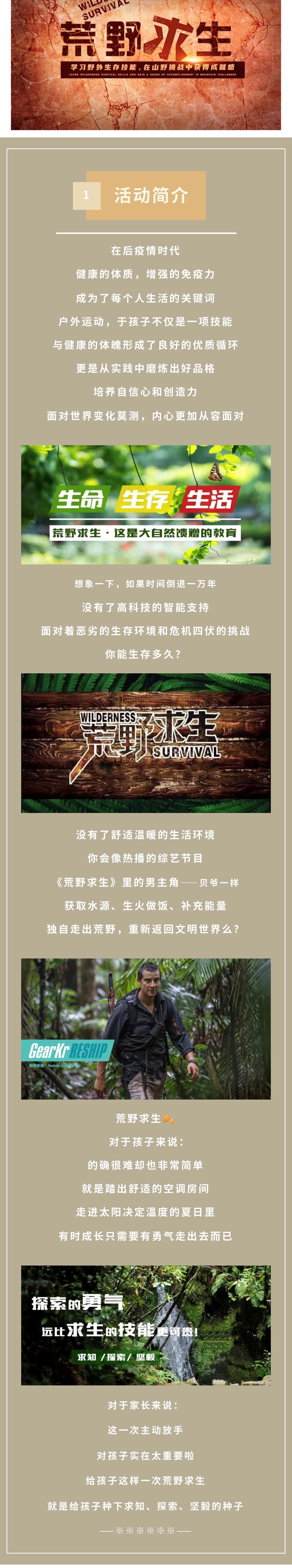 微信图片编辑_20230227184947.jpg