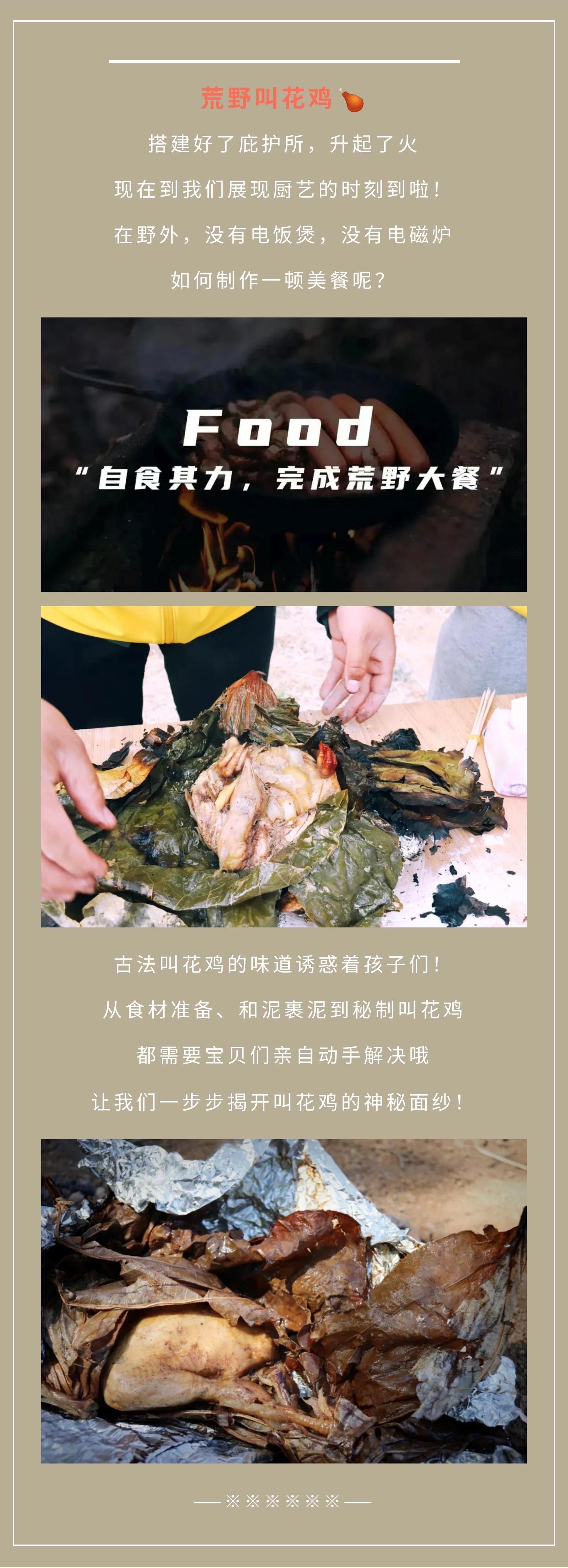 微信图片编7.jpg