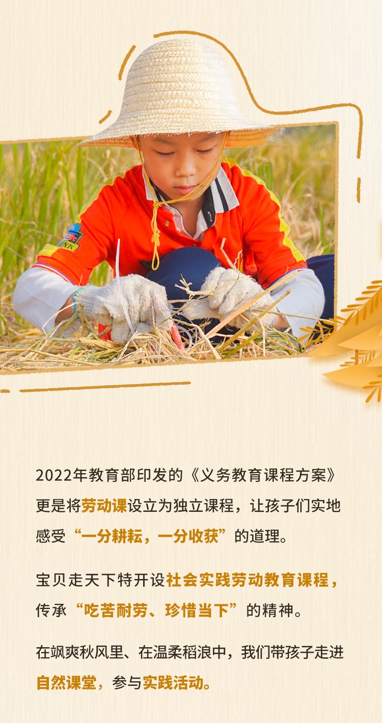 1_02_副本.jpg