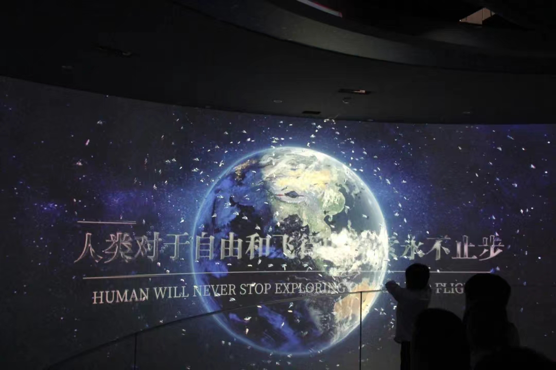 微信图片_20240322180254.jpg