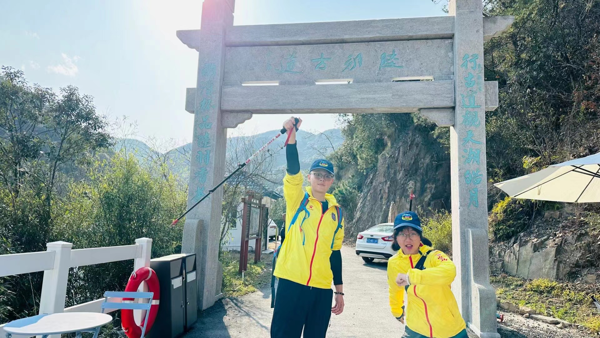 微信图片_20240220112939.jpg