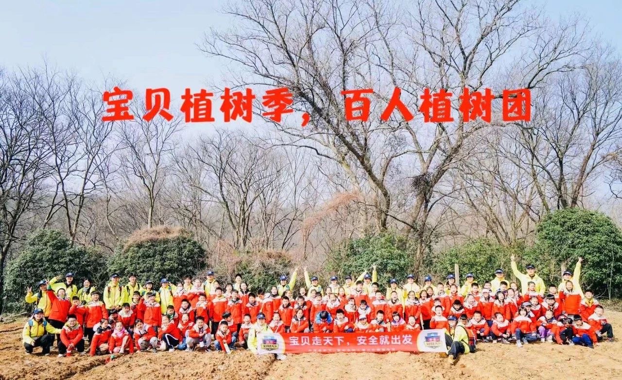 微信图片_20250303112918.jpg