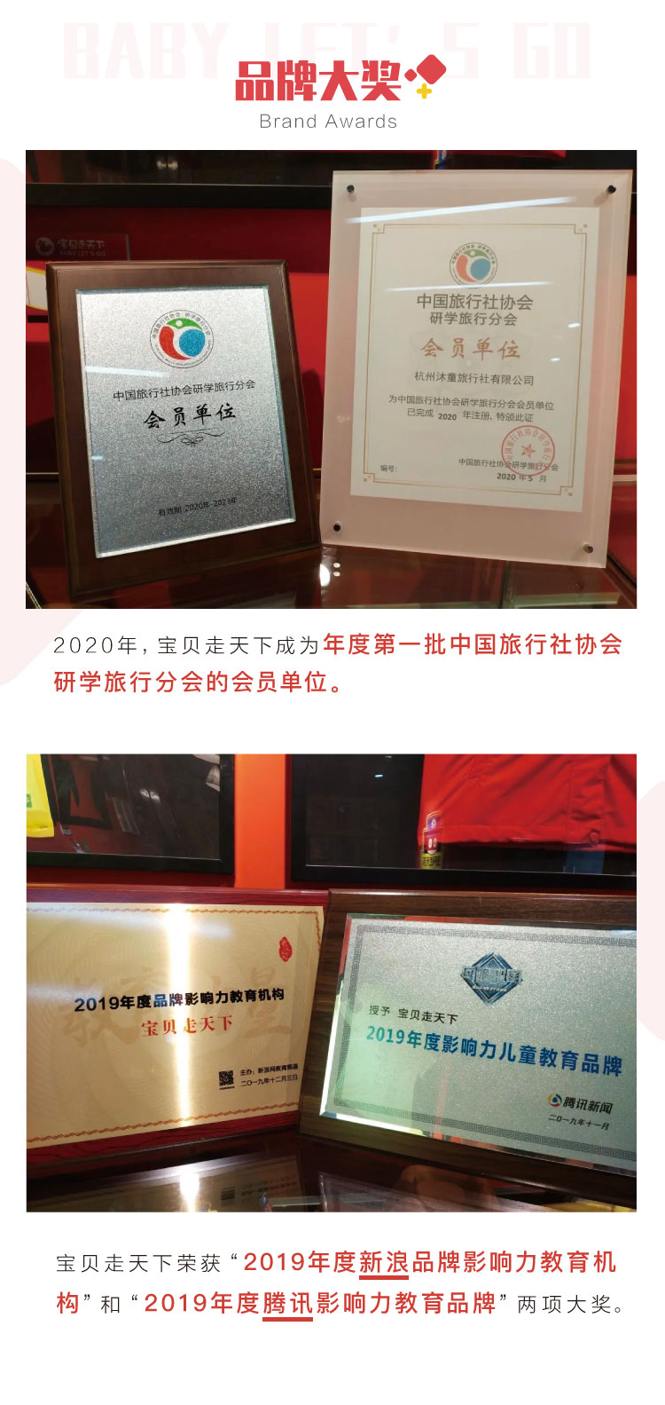 微信图片_20200916112238.jpg