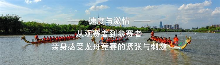 亮点(1)_01.jpg