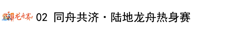 标题(1)_00(1).jpg