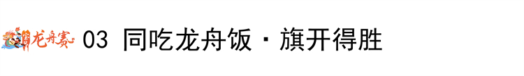 标题(1)_02.jpg