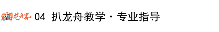 标题(1)_03.jpg