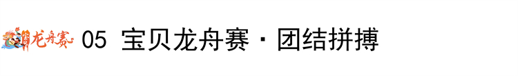 标题(1)_04.jpg
