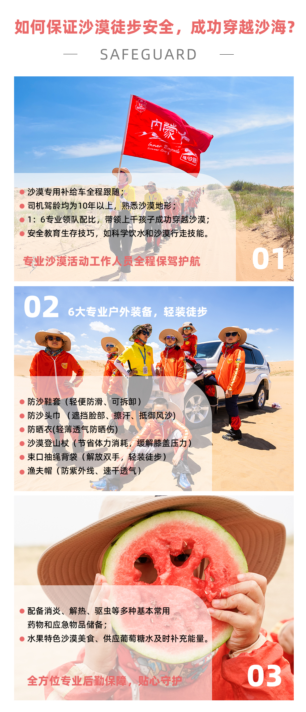 插图.jpg
