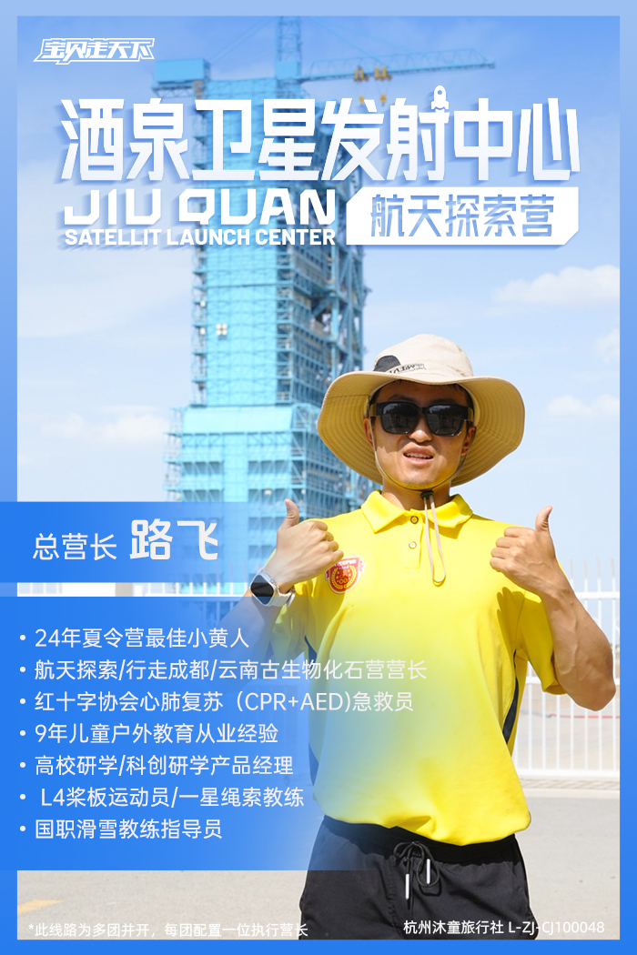 营长海报-路飞-700.jpg