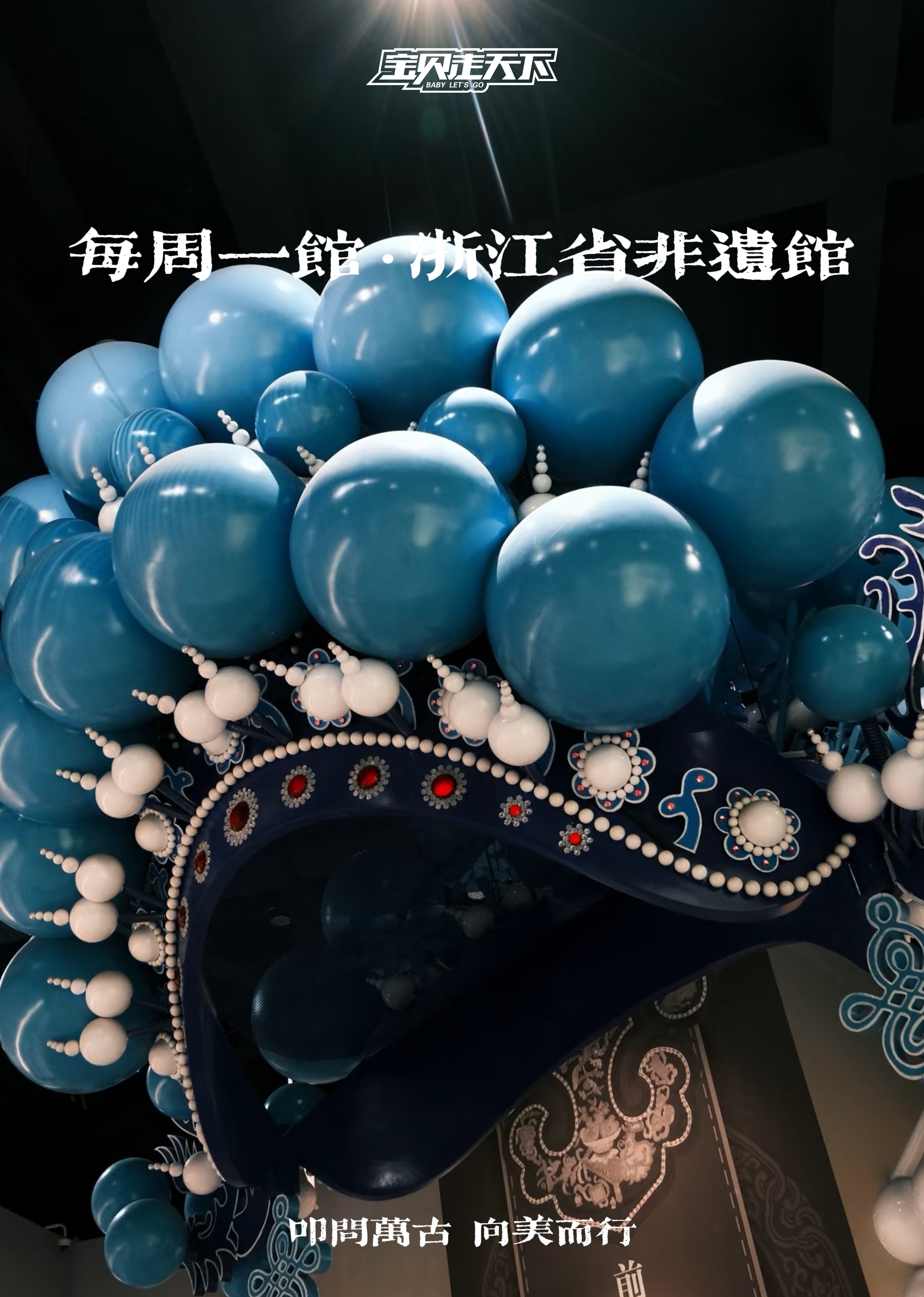 80f2306c48fe51e3cc4bbda861980d1d.jpg