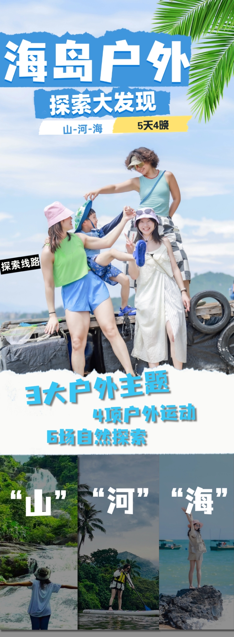稿定设计-1.jpg