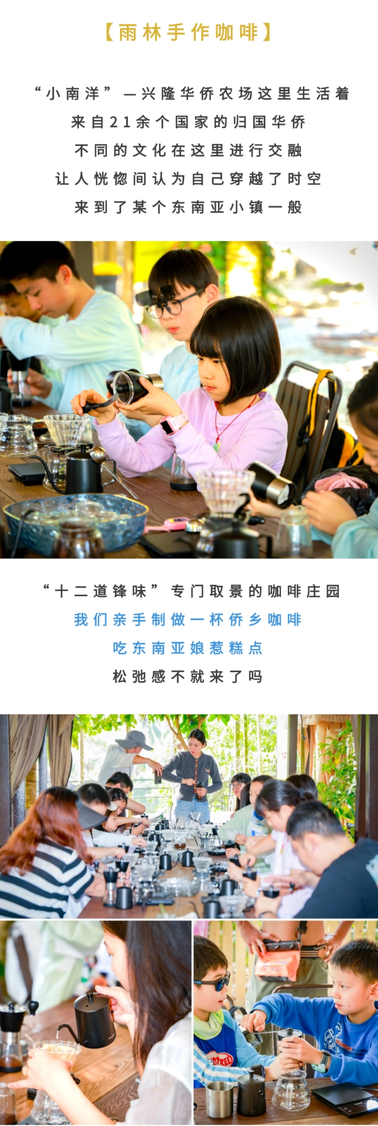 稿定设计-4.jpg