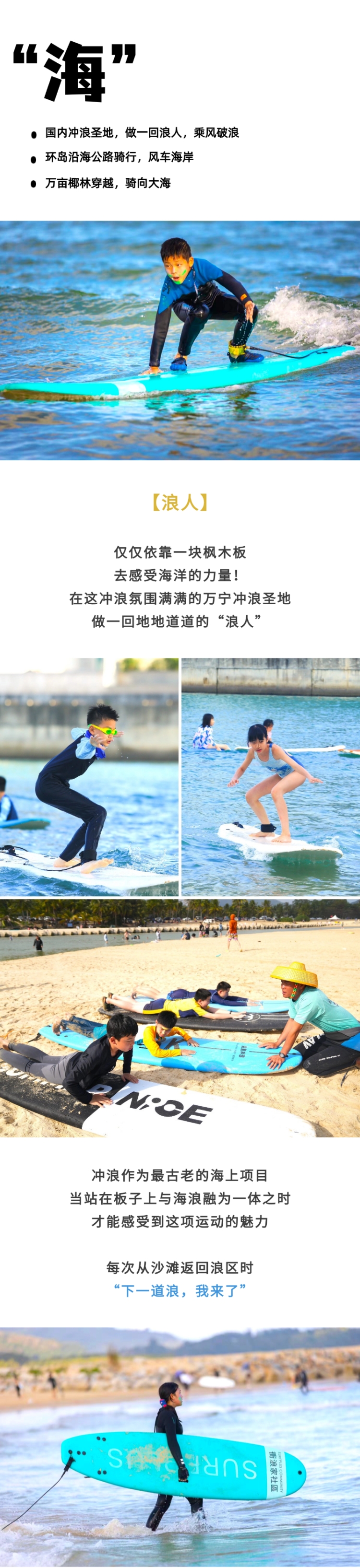 稿定设计-10.jpg