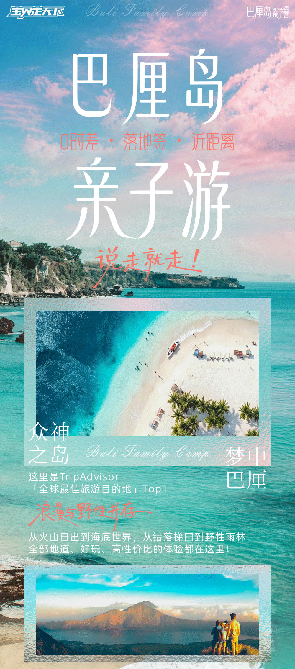 切片_01.gif