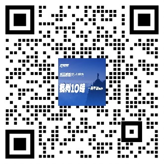 微信图片_2026-05-21_141949_481.jpg 微信图片_2026-05-21_141949_481.jpg