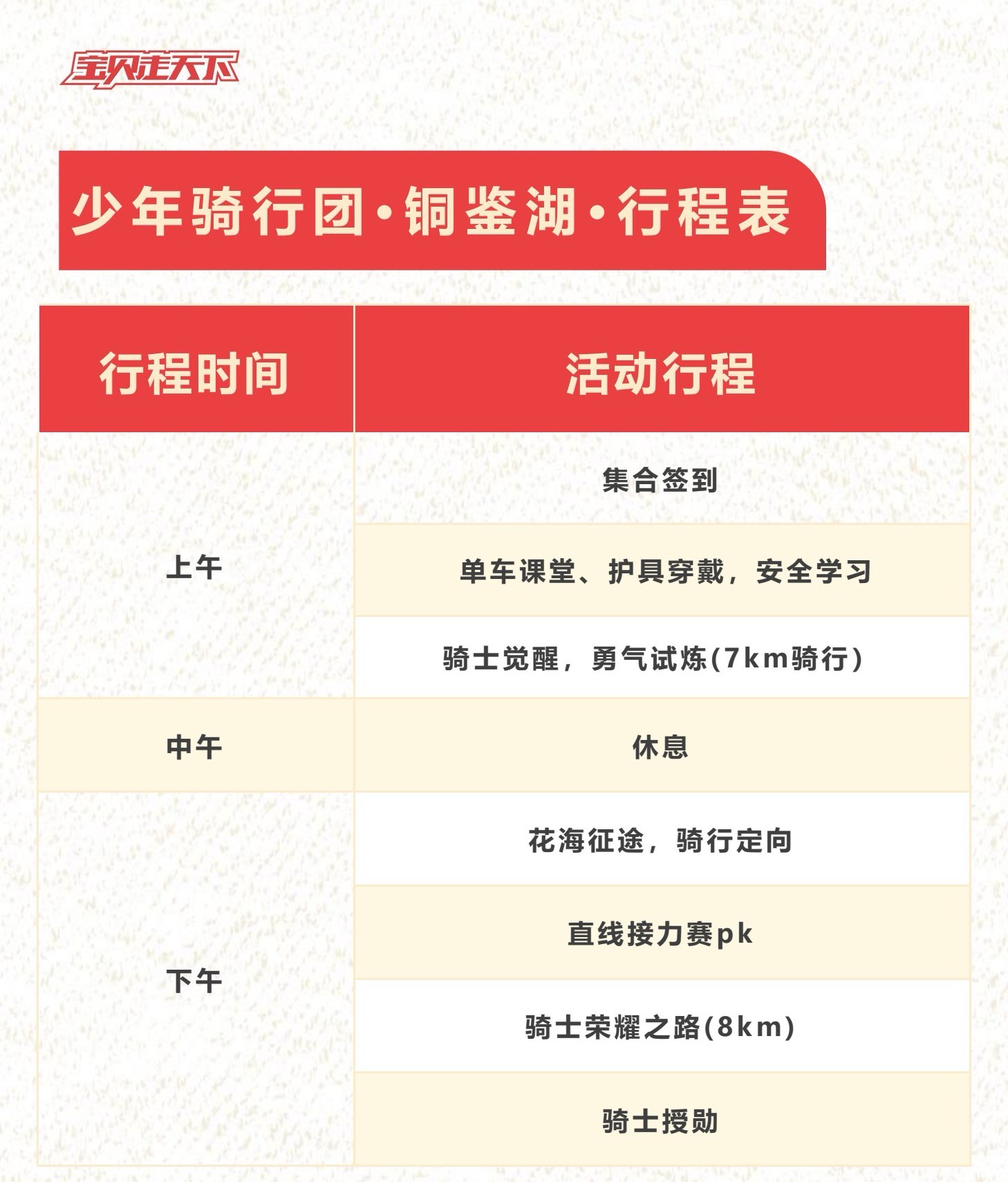 6cf7826280c85dd1c2902ed8aed239f.jpg 6cf7826280c85dd1c2902ed8aed239f.jpg