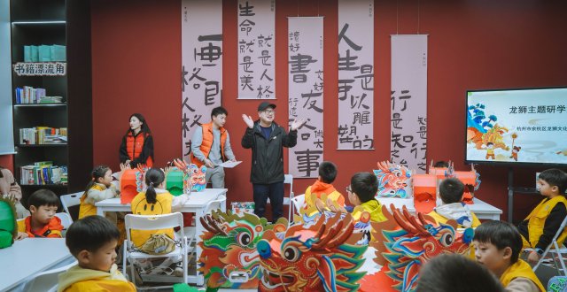 可获得研学证书—2025舞龙舞狮亲子嘉年华