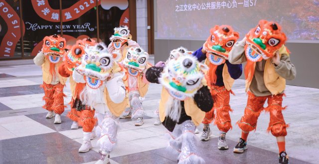 可获得研学证书—2025舞龙舞狮亲子嘉年华