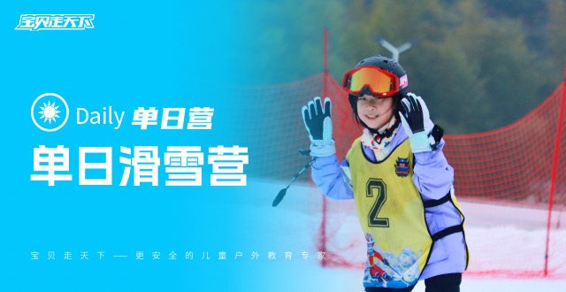 10.29开售！首发立减200！0零基础小班教学