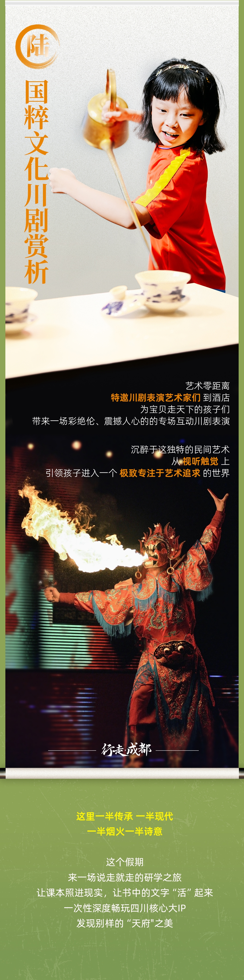 微信图片_20250227133445_副本.jpg
