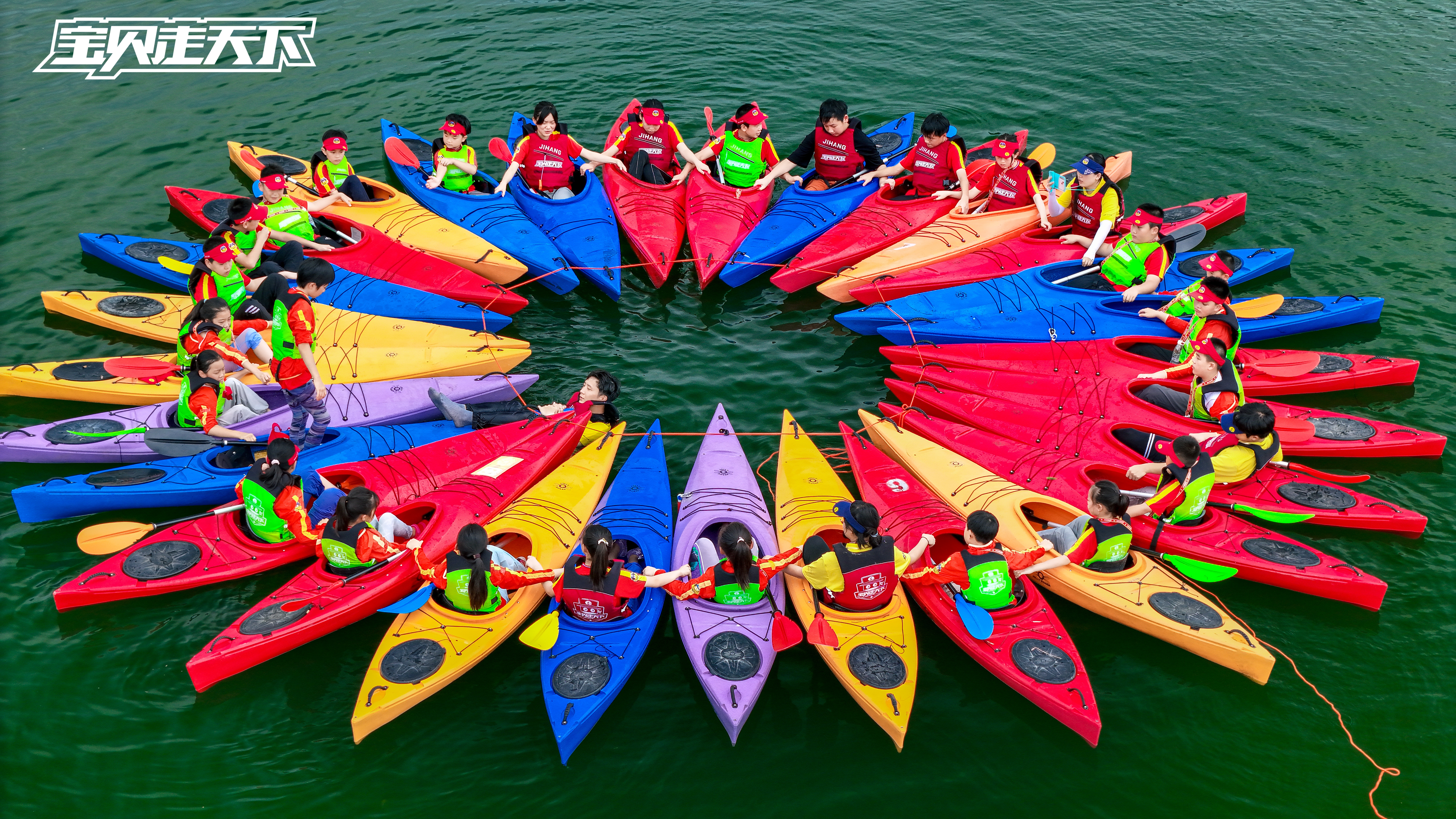 DJI_20240713103229_0080_D-55.jpg