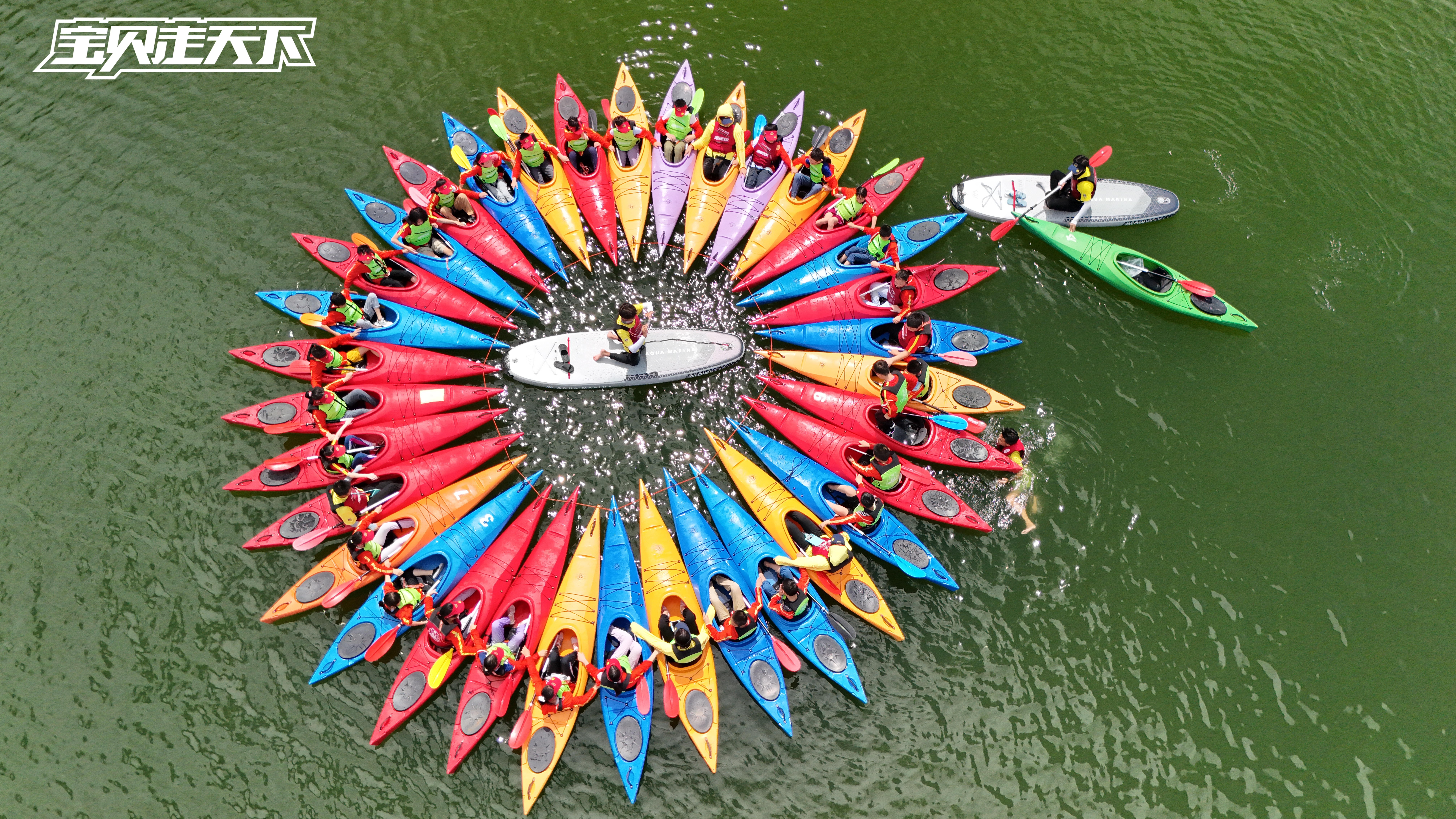 DJI_20240721100123_0072_D.jpg