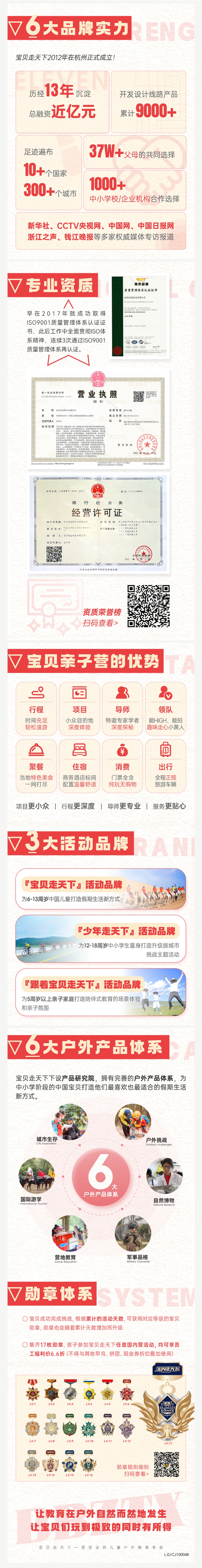 Screenshot_2025-06-10-15-09-29-781_com.tencent.mm-edit.jpg