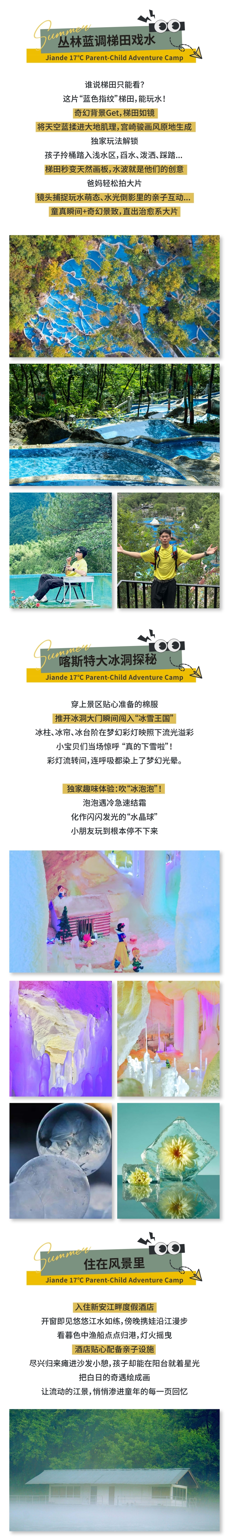 03_副本.jpg