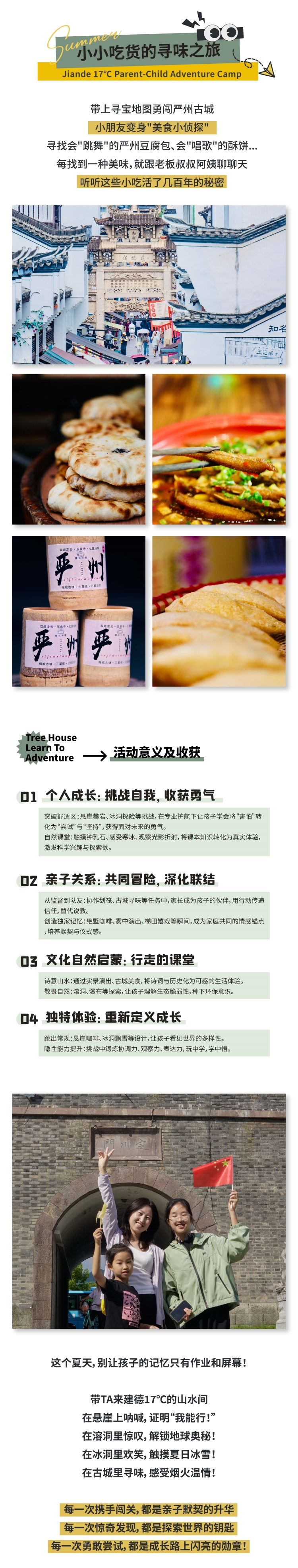05_副本.jpg