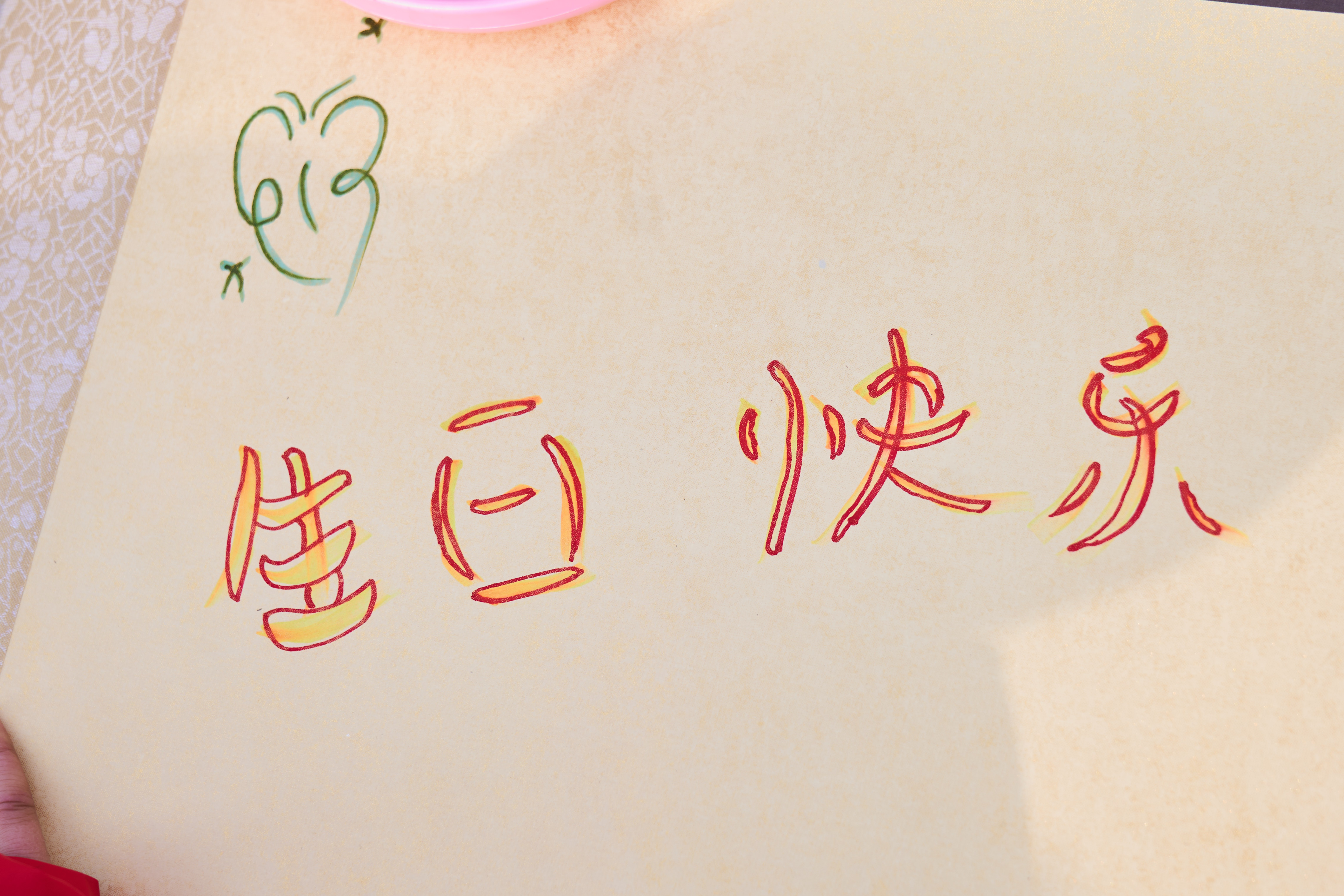 DSC07059-20250215.jpg