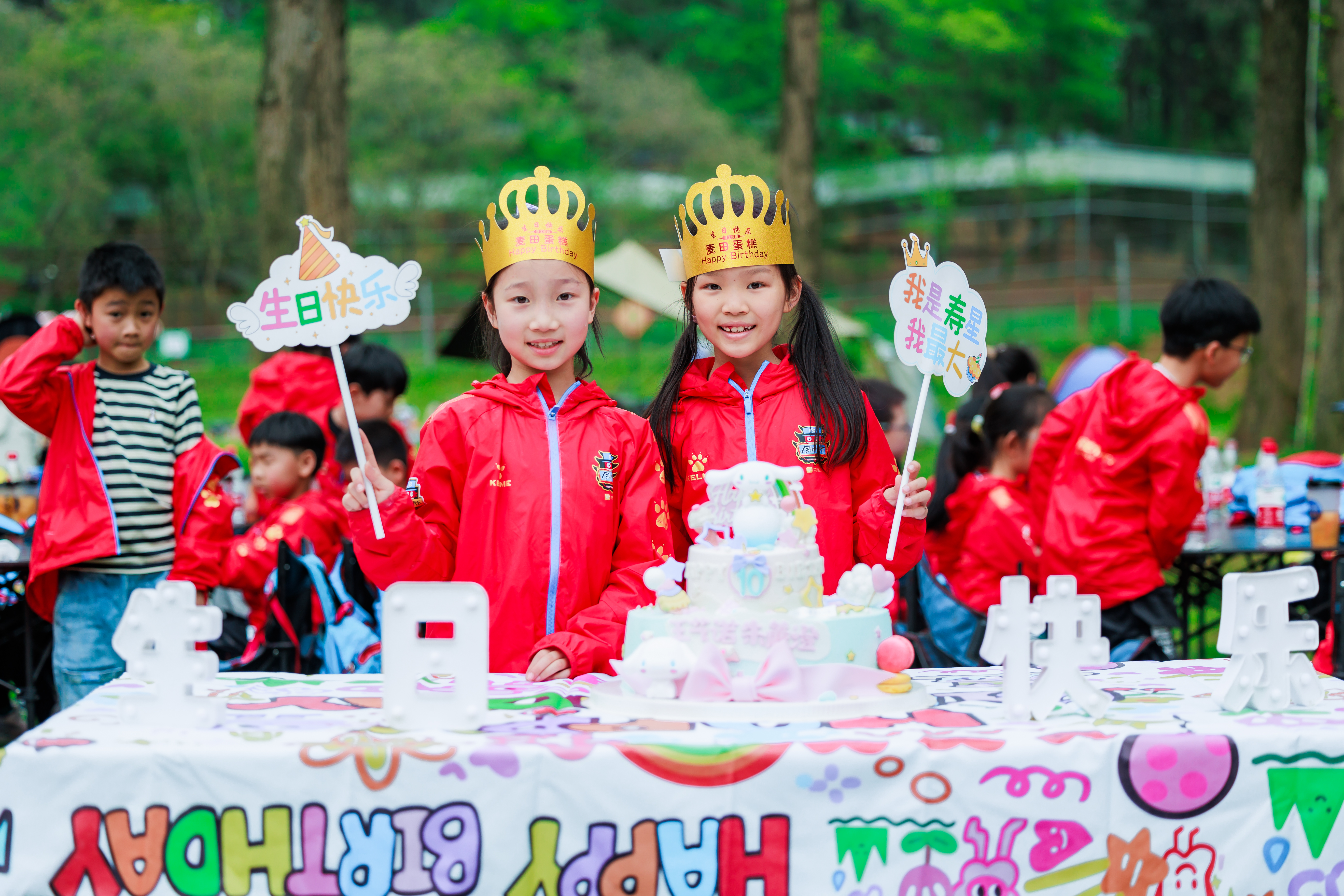 240413生日趴-482.jpg
