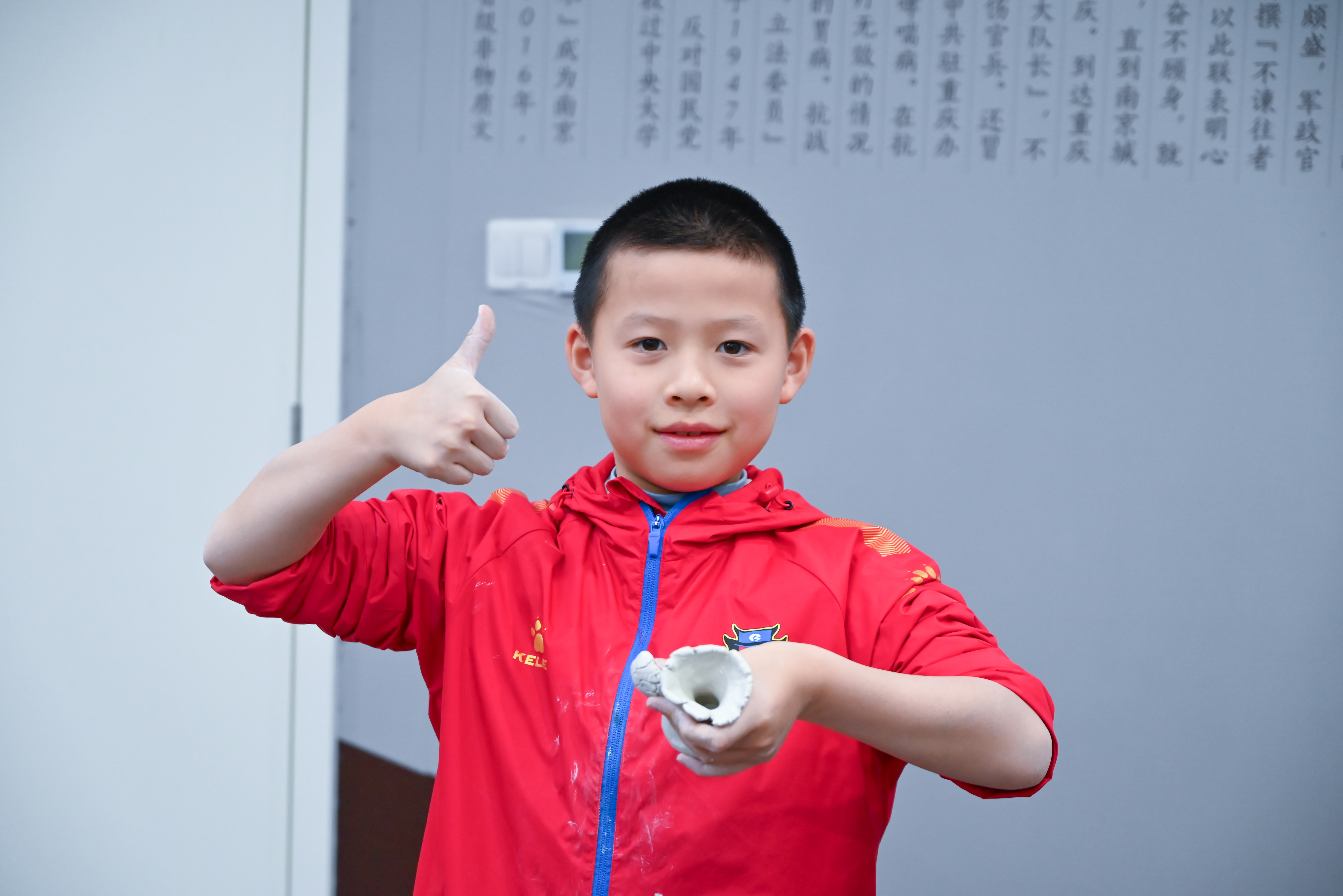 CFZ_7767-20250112.jpg