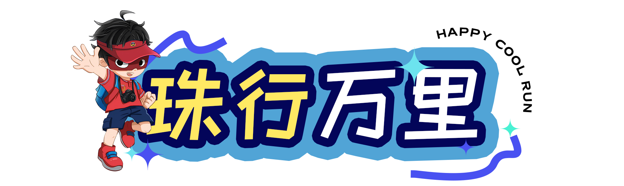 4.png