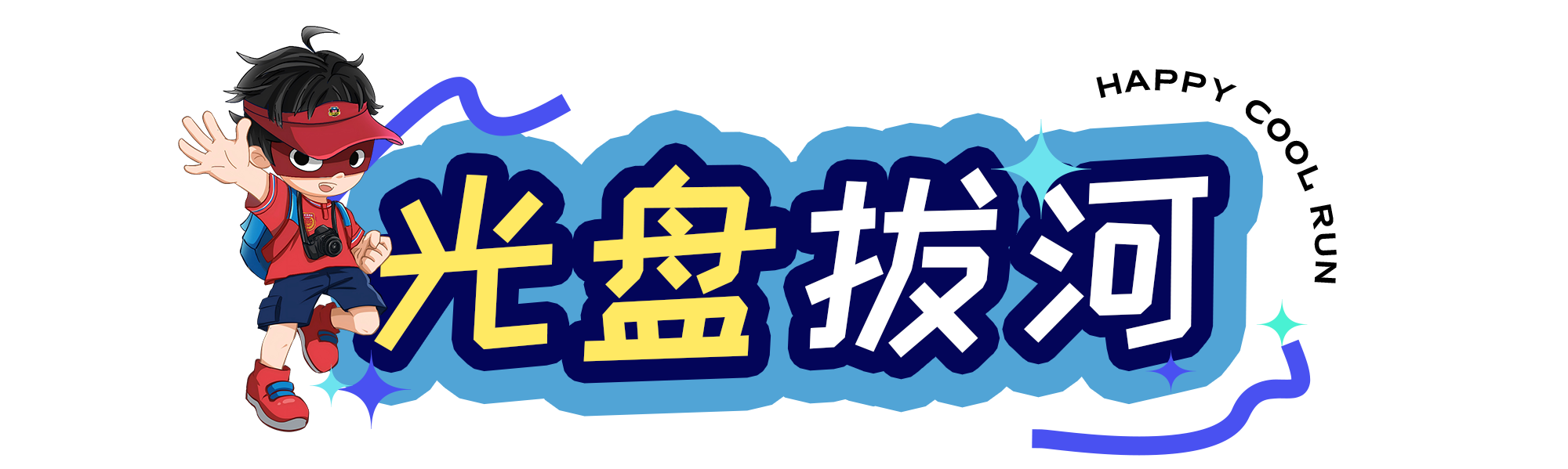 5.png