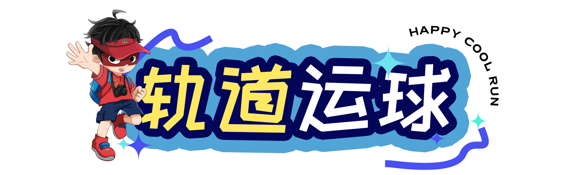 6.png