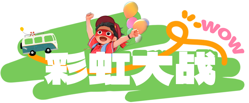 2.png