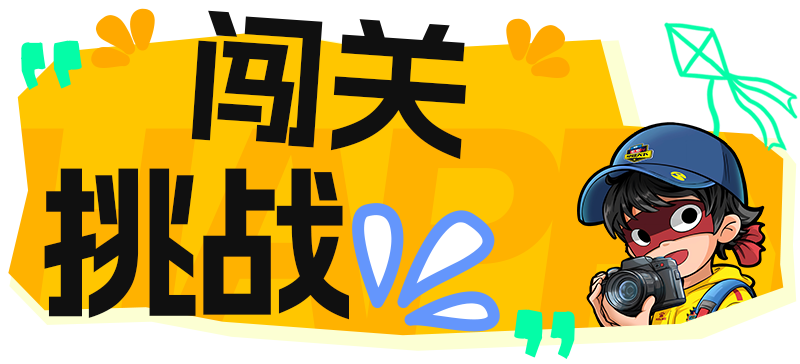 3.png