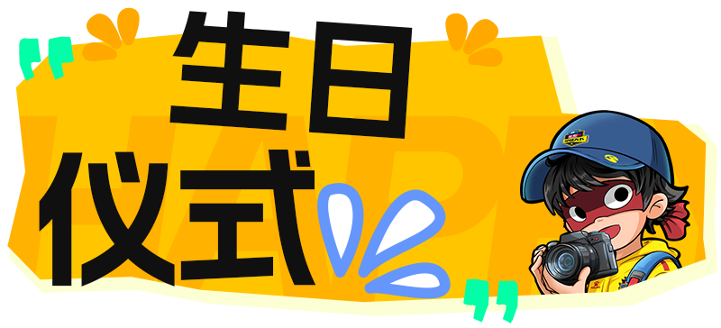 6.png