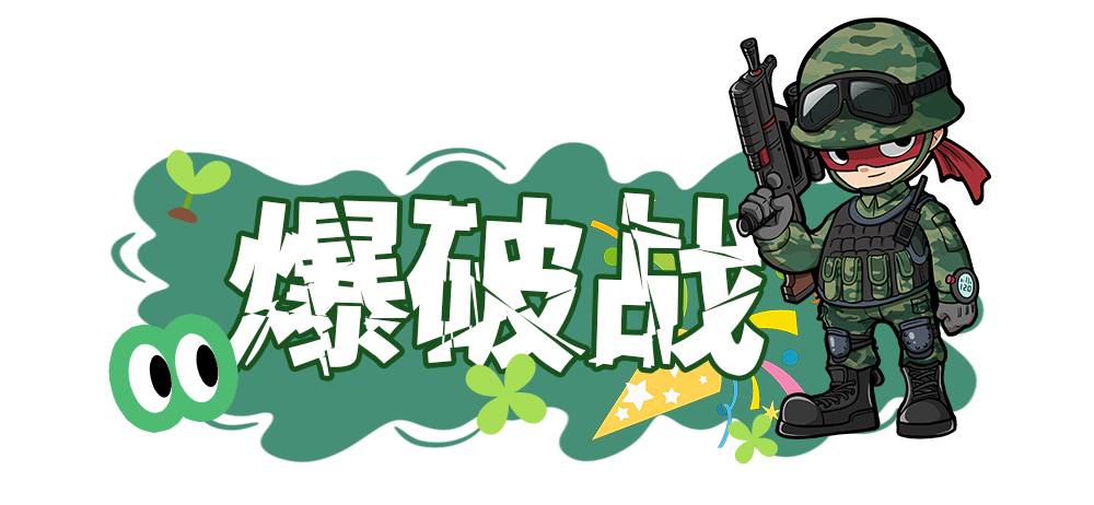 3.png