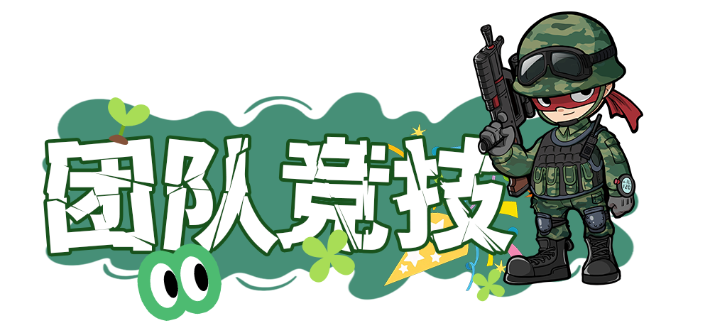 4.png