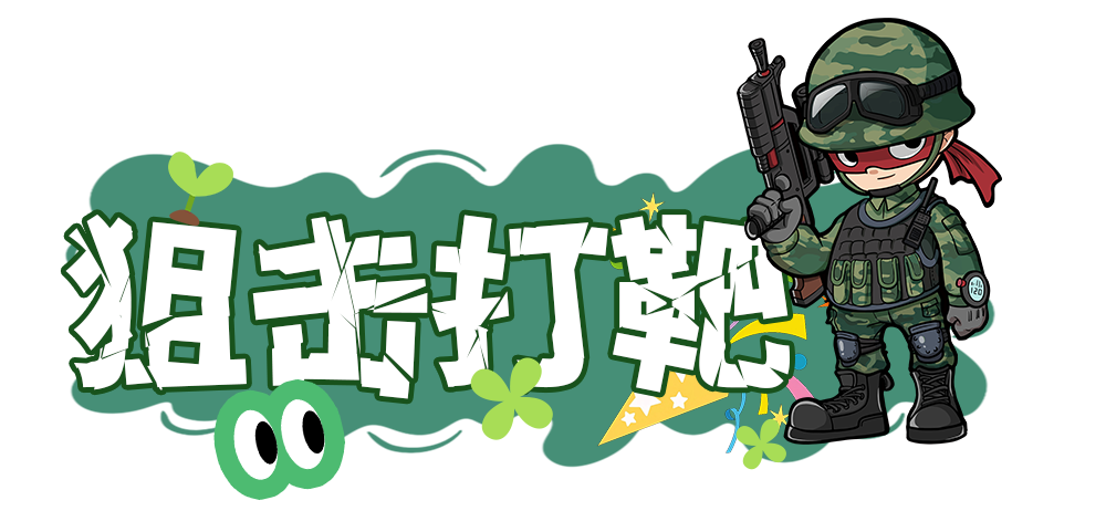 5.png