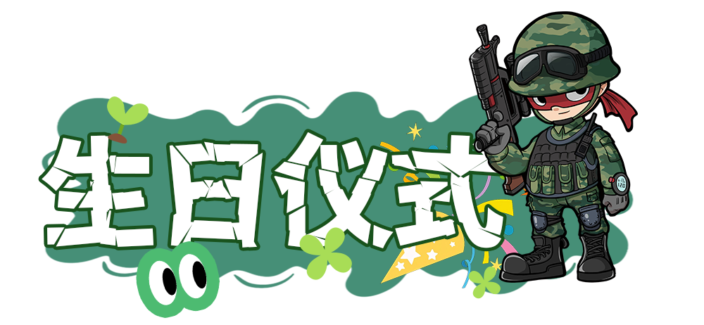 6.png