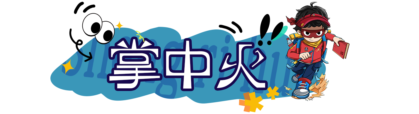 4.png