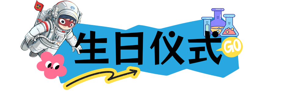 5.png