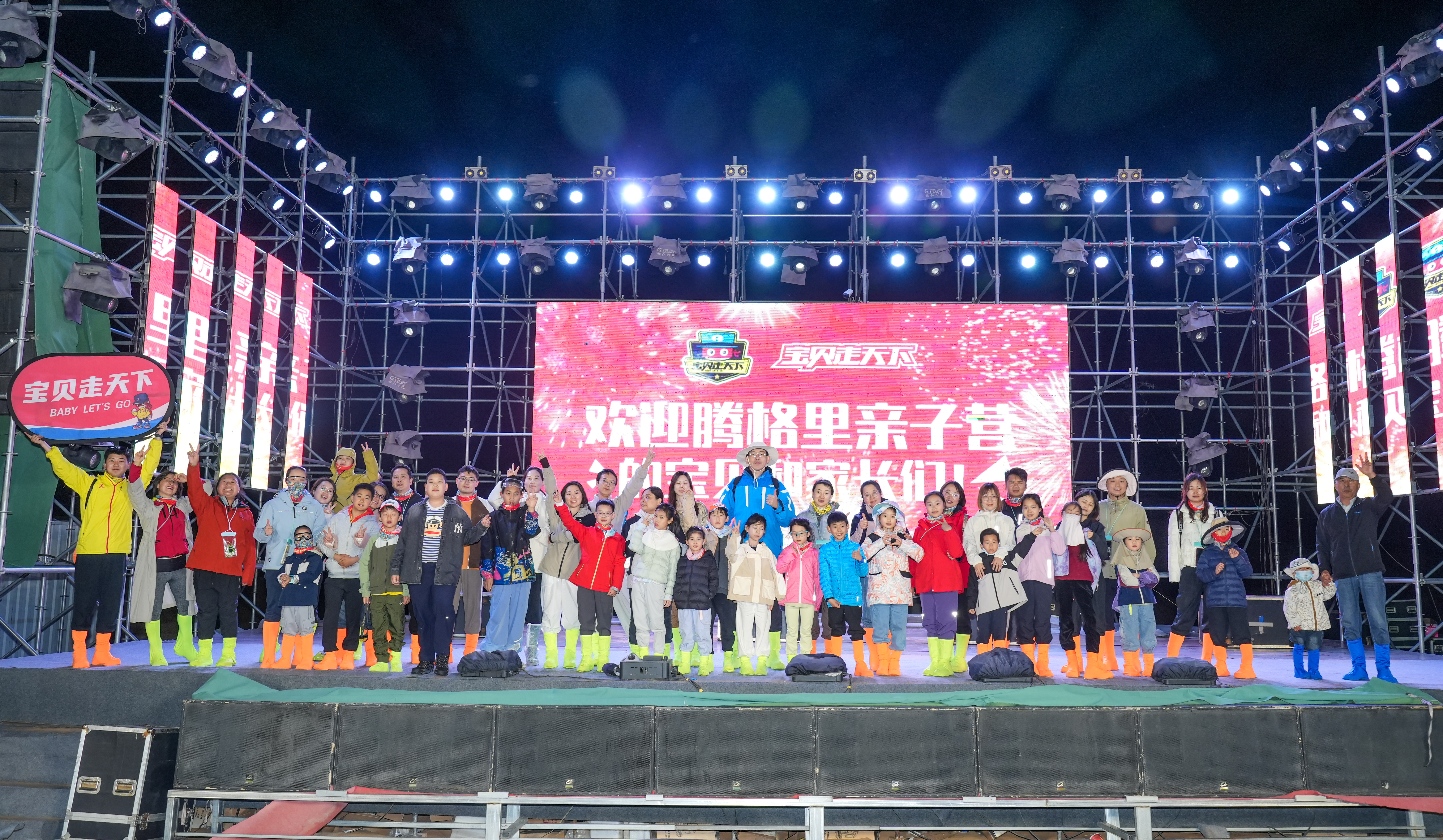 DSC06079-20250503.jpg