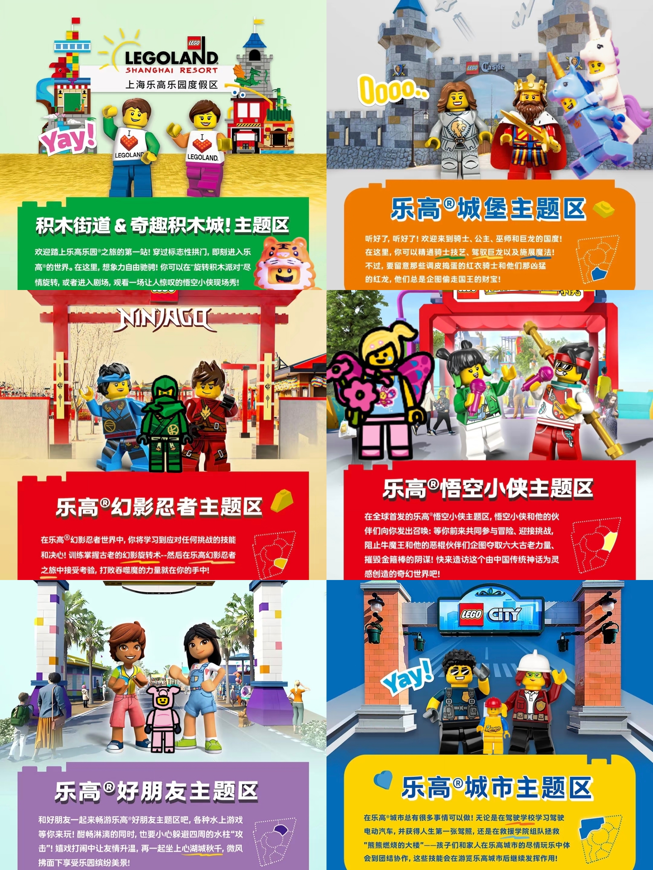微信图片_20250905202137.jpg