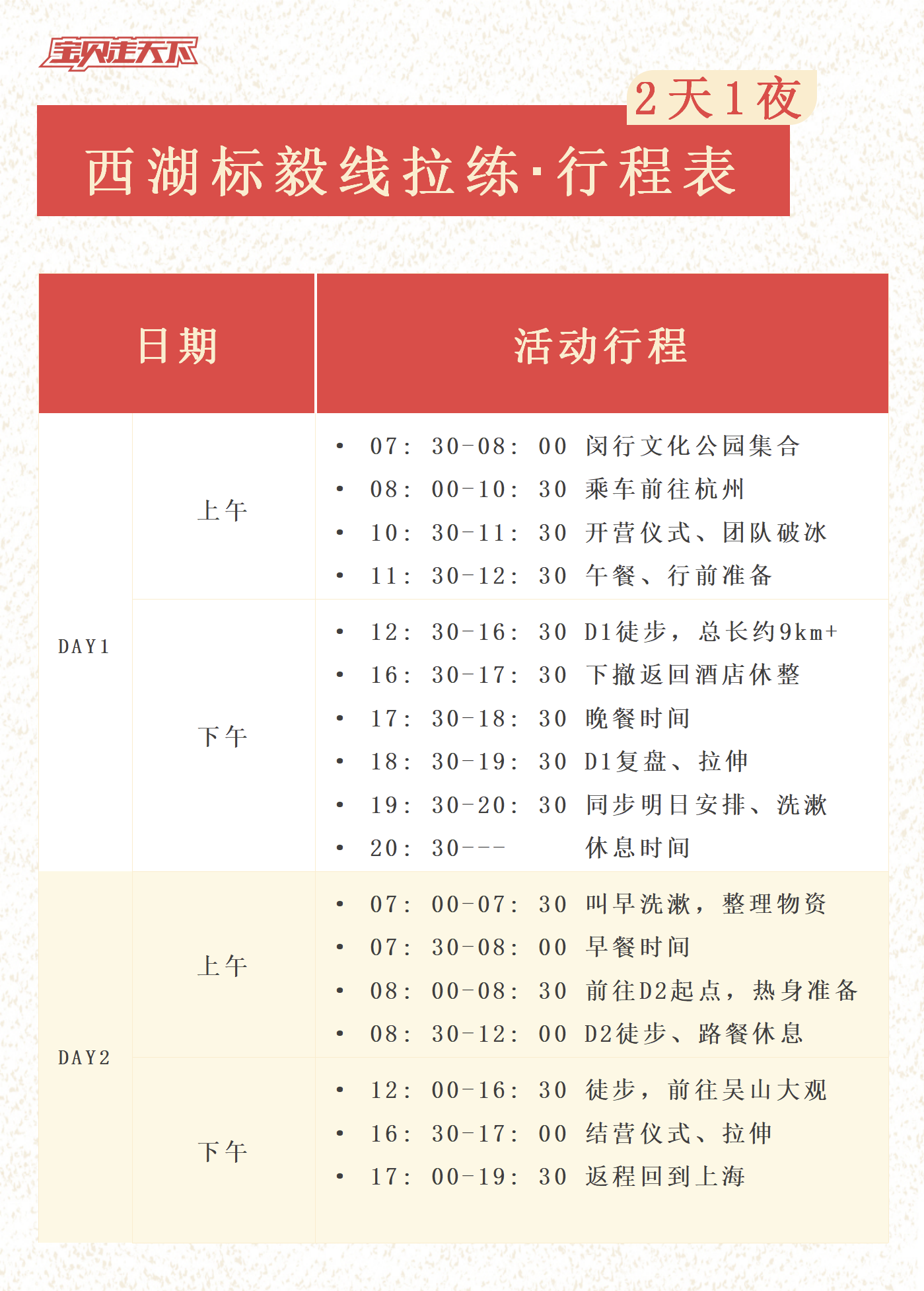 IMG_20251128_111119.png